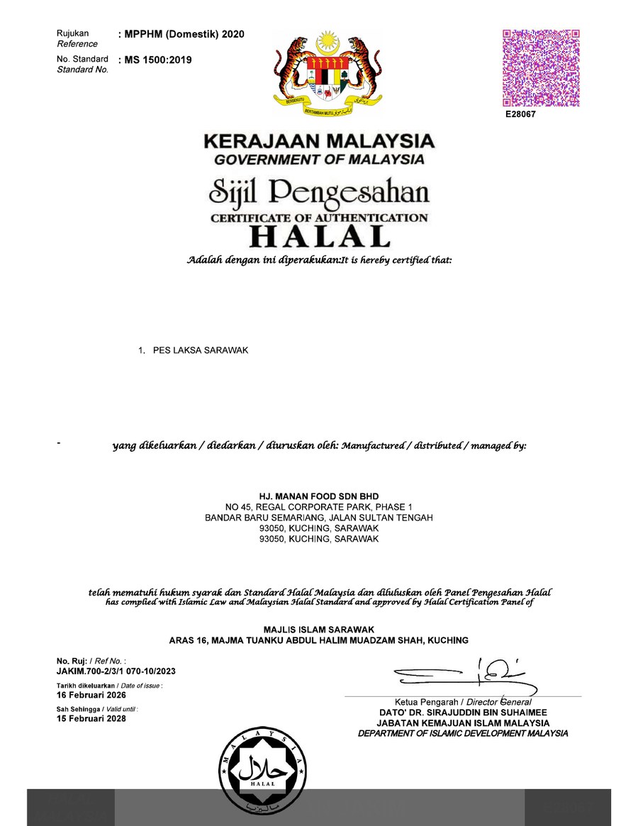 Halal certificate